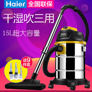 Haier/海尔 HC-T2103Y