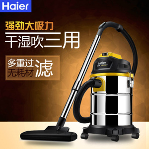 Haier/海尔 HC-T2103Y