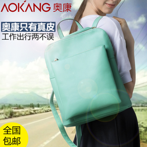 Aokang/奥康 8532323032