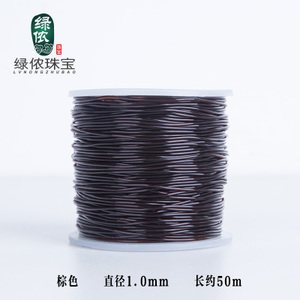 1.0MM50