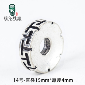 14-15MM4MM