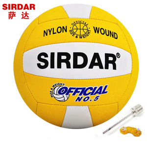 SIRDAR/萨达 V533