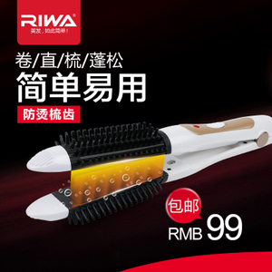 Riwa/雷瓦 Z5-220V50Hz-50W