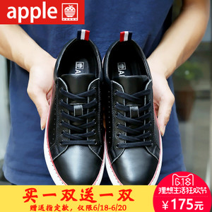 APPLE/苹果（男鞋） AP-1528