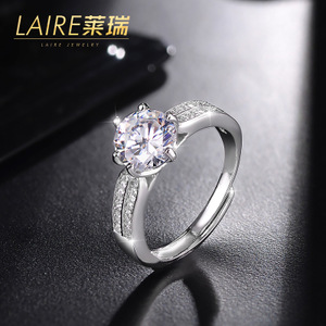 LAIRE/莱瑞 JL027