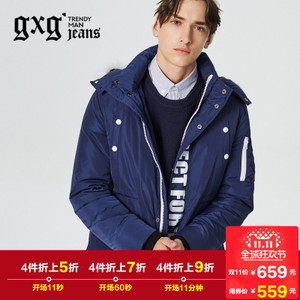 gxg．jeans 64611397