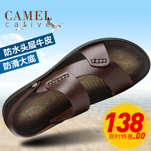 Camel Active/骆驼动感 5617