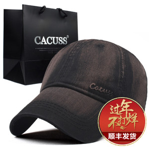 Cacuss B0082