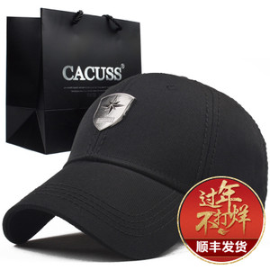 Cacuss B0083