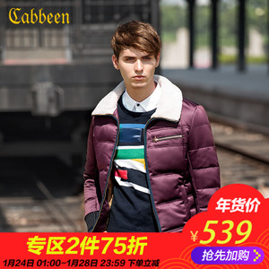 Cabbeen/卡宾 3164141013