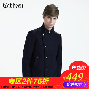 Cabbeen/卡宾 3164139001