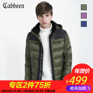 Cabbeen/卡宾 3154141008