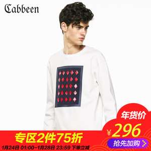Cabbeen/卡宾 3164164017