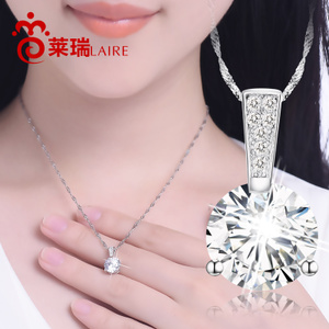 LAIRE/莱瑞 DY00970000