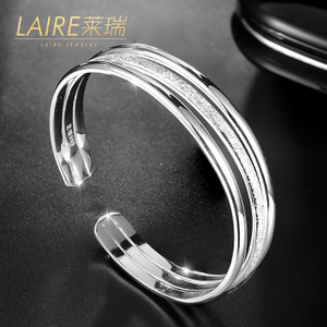 LAIRE/莱瑞 SY00220000