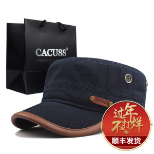 Cacuss P0059