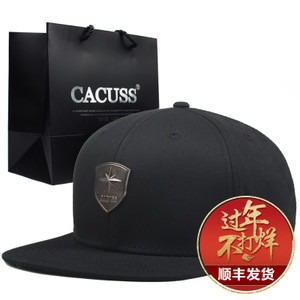 Cacuss B0116