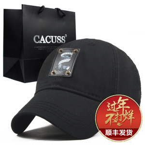 Cacuss B0104