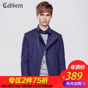 Cabbeen/卡宾 3153139010
