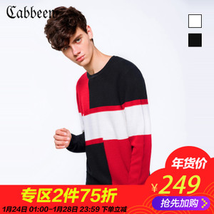 Cabbeen/卡宾 3164107015