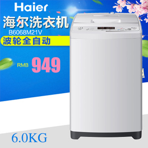 Haier/海尔 XQB60-M1268...