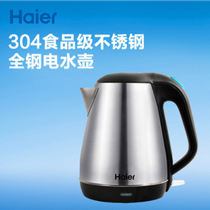Haier/海尔 HKT-2710B