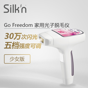 silk’n Freedom