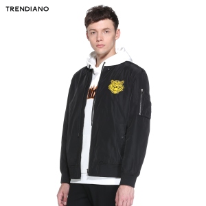 Trendiano 3HC304379P-090