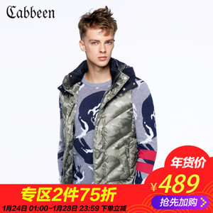 Cabbeen/卡宾 3164140002