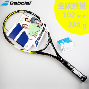 BABOLAT/百保力 170318