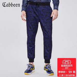 Cabbeen/卡宾 3164152001