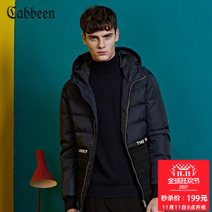 Cabbeen/卡宾 3163141034
