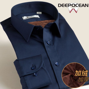 DEEPOCEAN DDX55523L