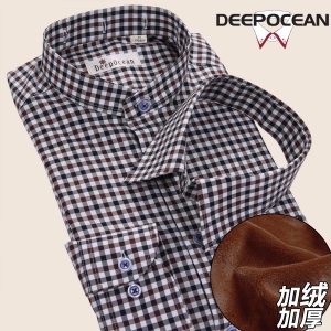 DEEPOCEAN DDX51502L