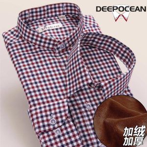 DEEPOCEAN DDX51504L