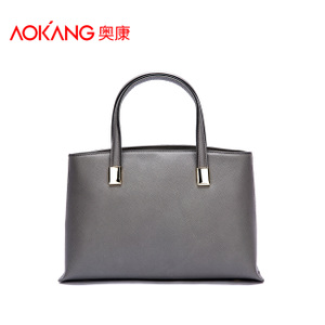 Aokang/奥康 8531323053