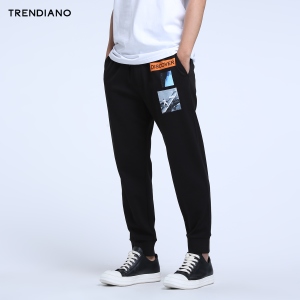 Trendiano 3HC3060540-090