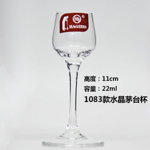 HONG HAI GLASS/红海玻璃 HH-1083B