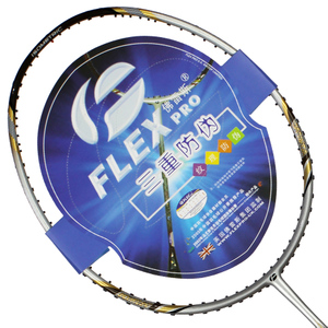 FLEXPRO/佛雷斯 SILVER-02