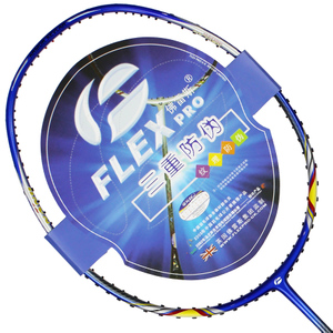 FLEXPRO/佛雷斯 R-7NEW