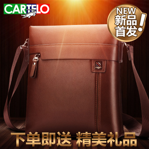 CARTELO/卡帝乐鳄鱼 ADA184048-51F