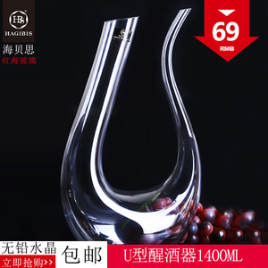 HONG HAI GLASS/红海玻璃 DSTZ-XH003-0015H