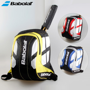 BABOLAT/百保力 753007