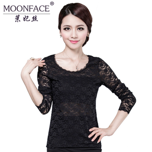 Moonface/茉妃丝 AD5530