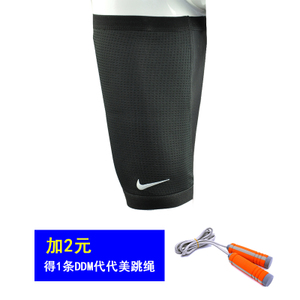 Nike/耐克 34001MD