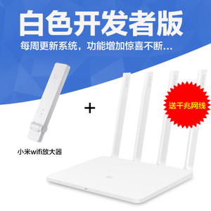 Xiaomi/小米 MIR312VDC1A-WIFI