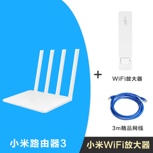 Xiaomi/小米 MIR312VDC1A-WIFI