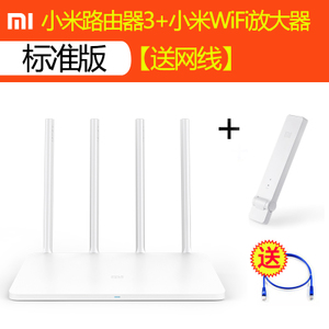 Xiaomi/小米 R3L5VDC1A-wifi