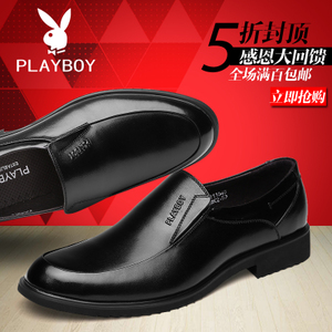 PLAYBOY/花花公子 113-111579