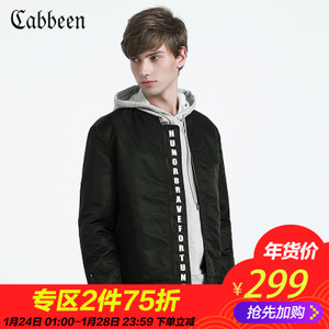 Cabbeen/卡宾 3163135002